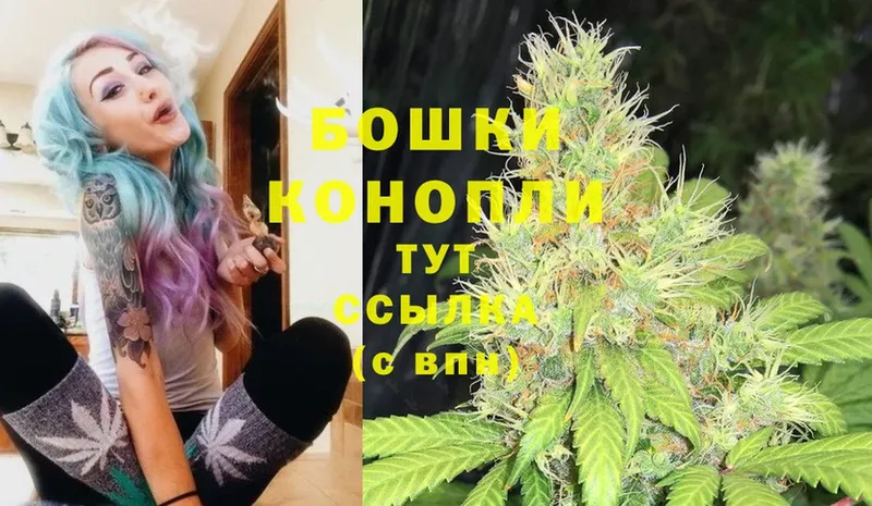 дарнет шоп  кракен ТОР  Канабис White Widow  Белинский 